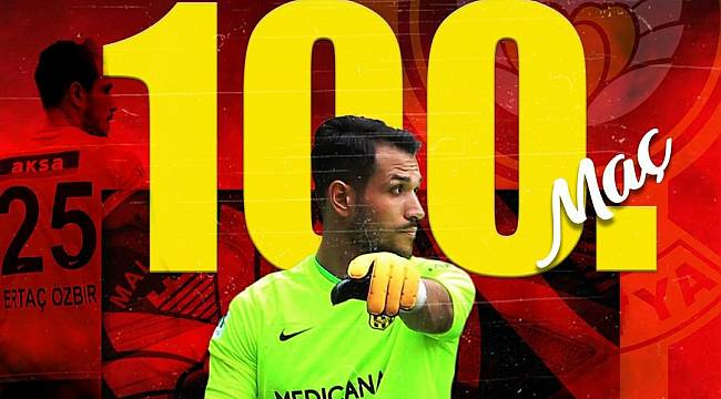 Ertaç, Efsaneler Arasına Girdi