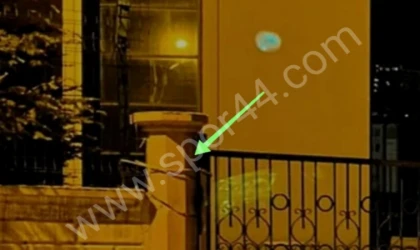 Yeni Malatyaspor Tesislerine Zincir Vuruldu